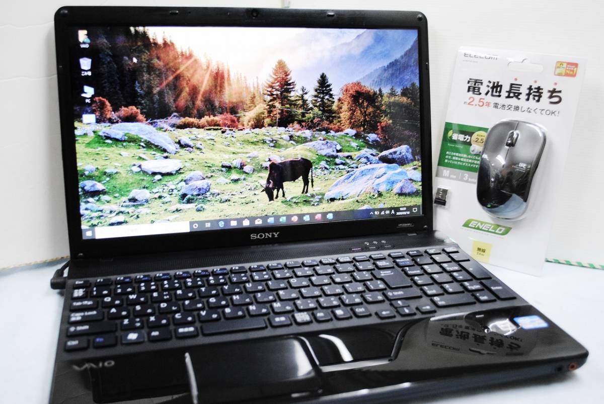 衝撃の速さ！ 最速Core i7 ノートパソコン Windows11 SSD搭載 S