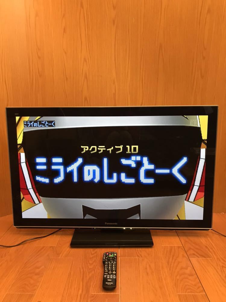 ショッピングを Panasonic プラズマテレビ TH-P42VT3 VIERA 42V型 B ショッピングを Panasonic プラズマテレビ TH-P42VT3 VIERA 42V型 B