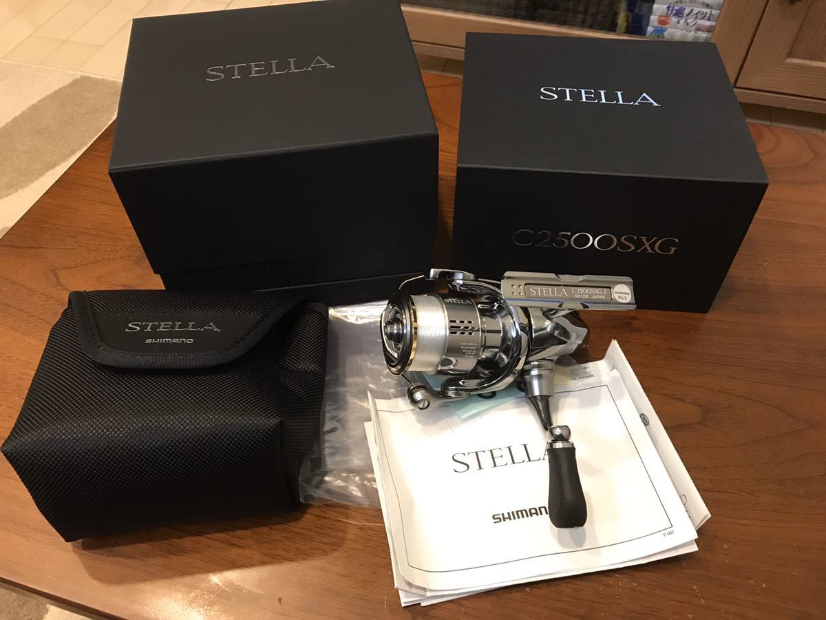 通販定価 中古品 シマノ 18ステラ C2500SXG