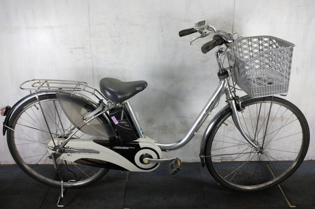 電動自転車 ヤマダウェブコム | 0 -パナソニック 2026年最新Yahoo 