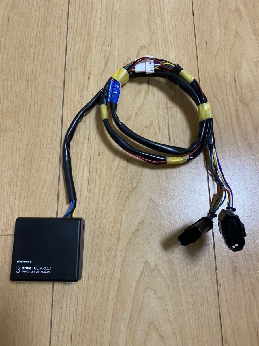 PIVOT ピボット 3-drive COMPACT ＆ ハーネス 86 （ハチロク） ZN6