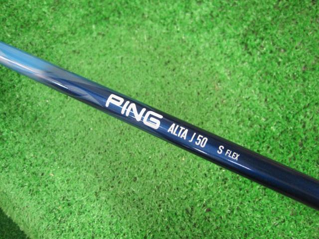 G ALTA J50 ハイブリッド | ピン ユーティリティ SERIES PING(ピン) ドライバー : J50|中古ゴルフクラブを探す G|ピン|フェアウェイウッド|ALTA スタンダードタイプ PINGPINGオフィシャルサイト ゴルフクラブ