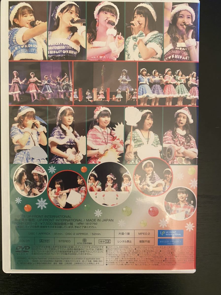 湧々堂 カタログ 名盤 ストラヴィンスキー：春の祭典16 ブール | クラシック音楽の SWR music Naive