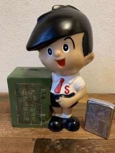 信用金庫のYahoo!オークション(旧ヤフオク!)の相場・価格を見る｜Yahoo