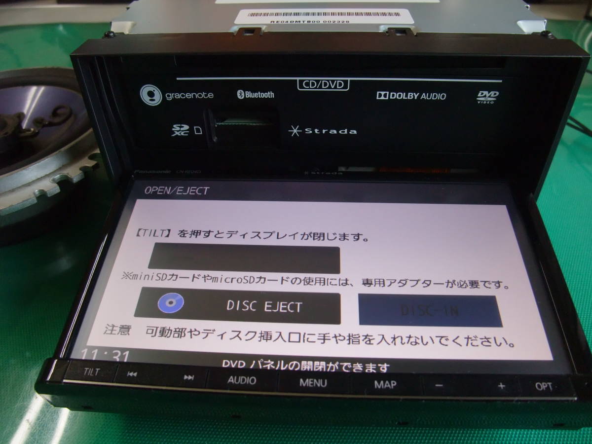 車 panasonic カーナビ CN-LR810DFA MAP DATA 2017