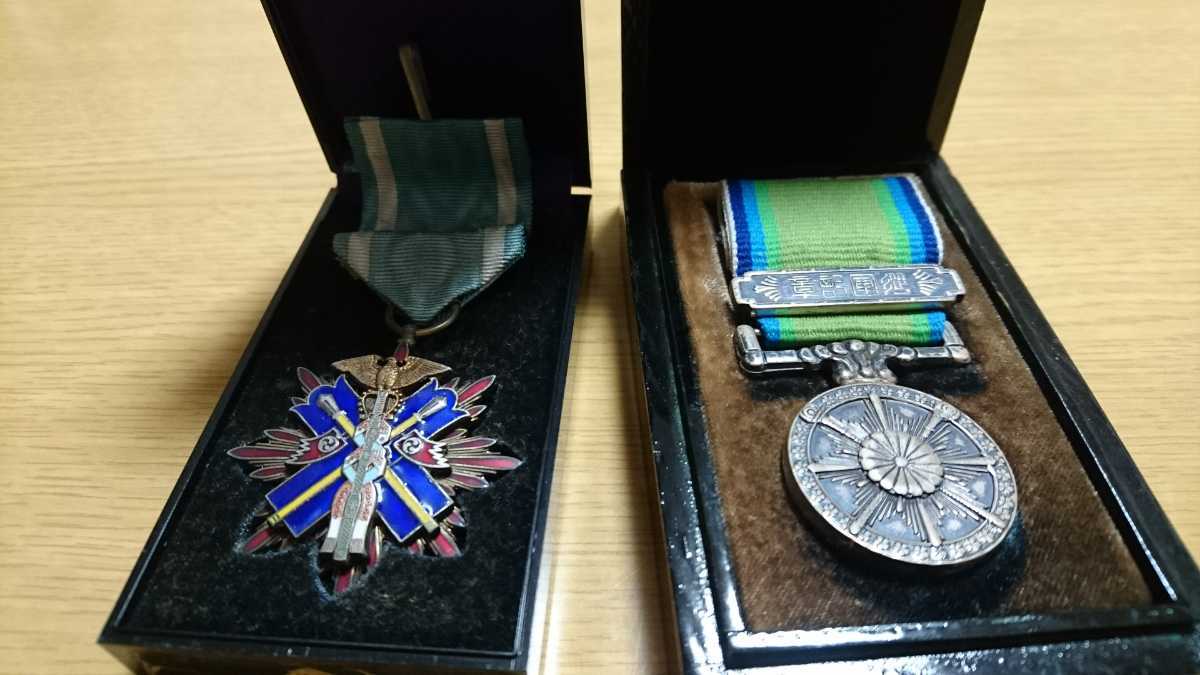 功五級金鵄勲章 大東亜戦争従軍紀章セット 旧日本軍 陸軍 共箱 【公式