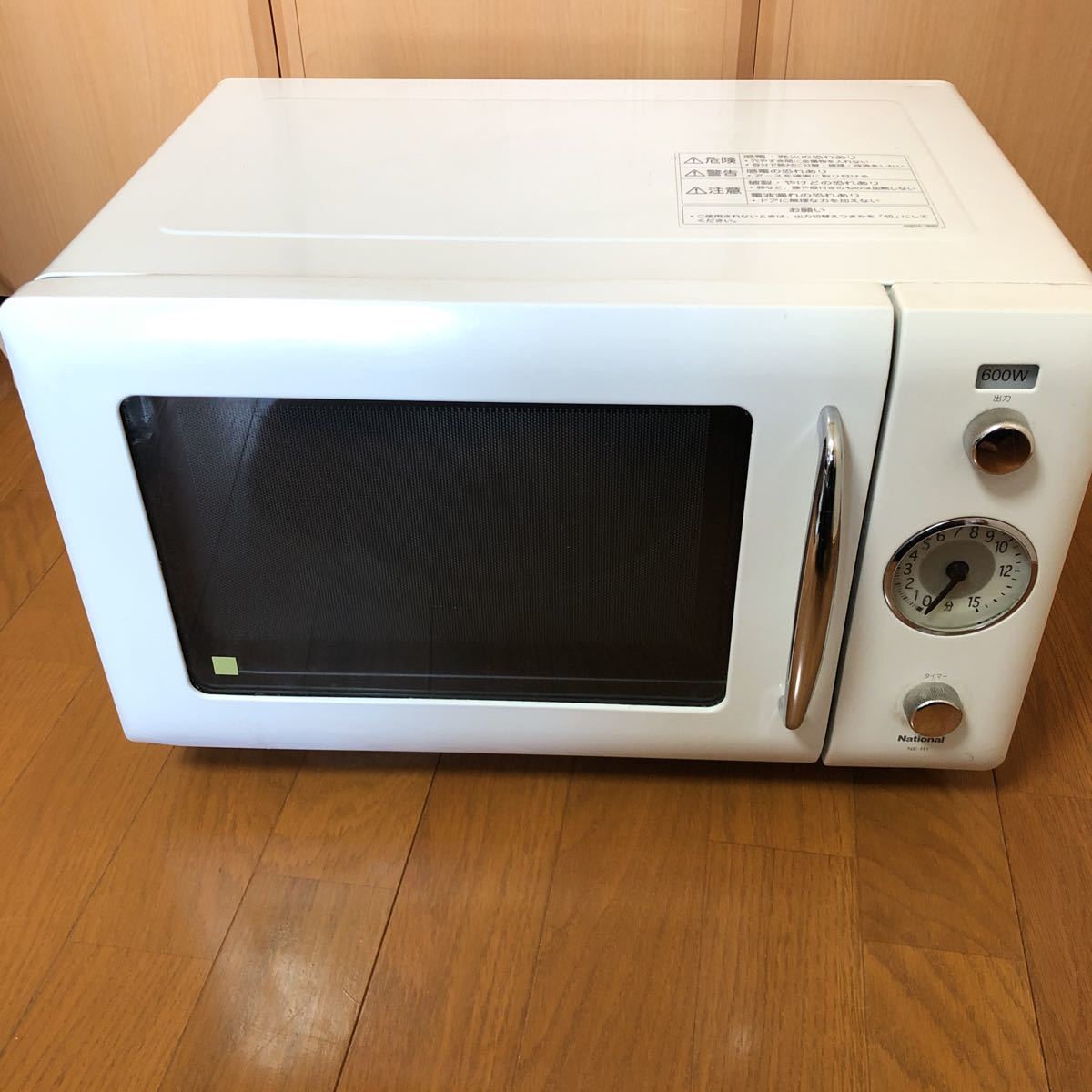 2026年最新】Yahoo!オークション -ナショナル レトロ(電子レンジ)の