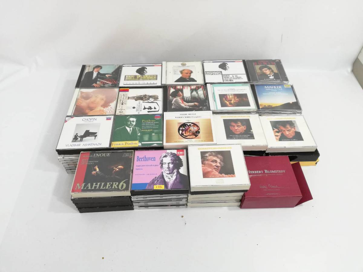 クラシック メルカリ CD 買取実績 洋楽を高く売るなら CDセット 