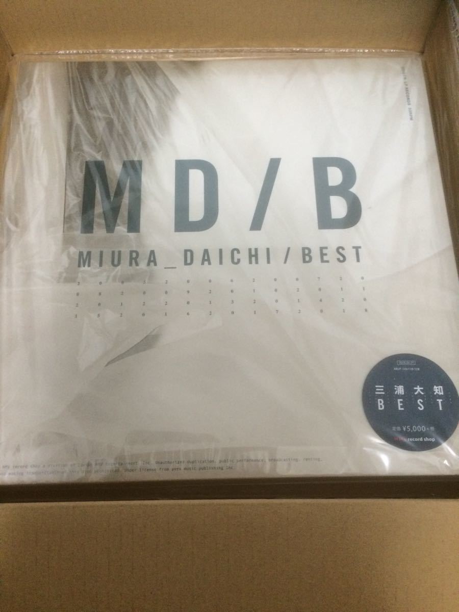 新品未開封】三浦大知 BEST 【完全数量限定生産】(3枚組アナログ 新品未開封】三浦大知 BEST 【完全数量限定生産】(3枚組アナログ