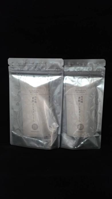 ドモホルンリンクル　素肌ドレスクリーム　25g　2個組　新品未使用品