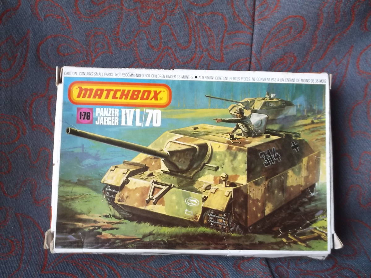 まとめ買い 中古 マッチボックス Www Lacistitis Es