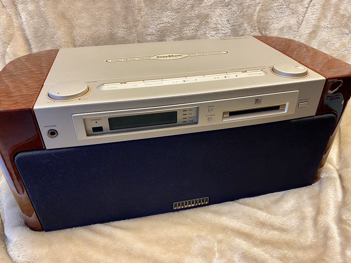 SONY セレブリティ MD-7000 / ソニーグループ30周年記念モデル 30TH