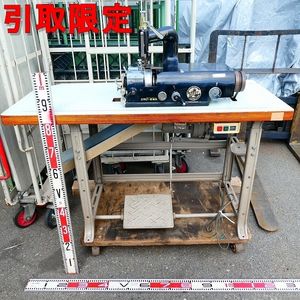 革漉き機 nippy レザークラフト ※引き取り限定 埼玉（革漉きのYahoo 