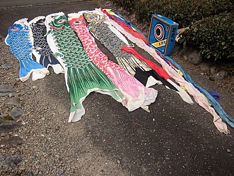 鯉のぼり こいのぼり | こいのぼり3色 吹き流しセット ポール 付き