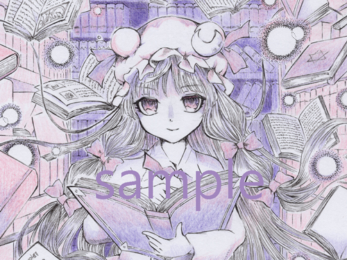 同人手描きイラスト東方 パチュリー ノーレッジ 本の虫 手描きイラスト 売買されたオークション情報 Yahooの商品情報をアーカイブ公開 オークファン Aucfan Com