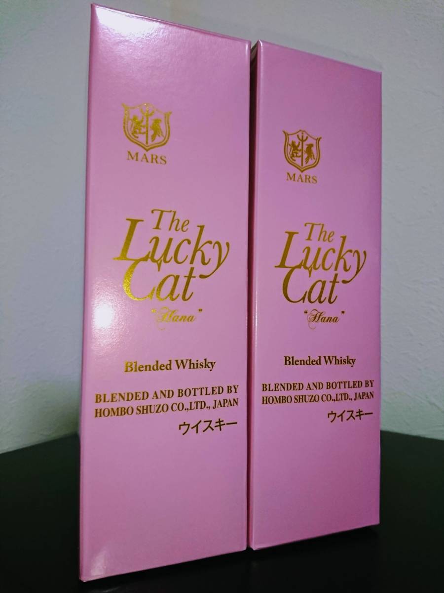 【送料無料】マルスウイスキー ザ・ラッキーキャット ハナ 2本セット Mars The Lucky Cat Hana　700ml ザ・ラッキーキャット Cat Lucky マルスウイスキー・ザ・ラッキーキャット ダブル・インディヴィジュアルズ \u201cHANA\u201d個性豊かな猫達を