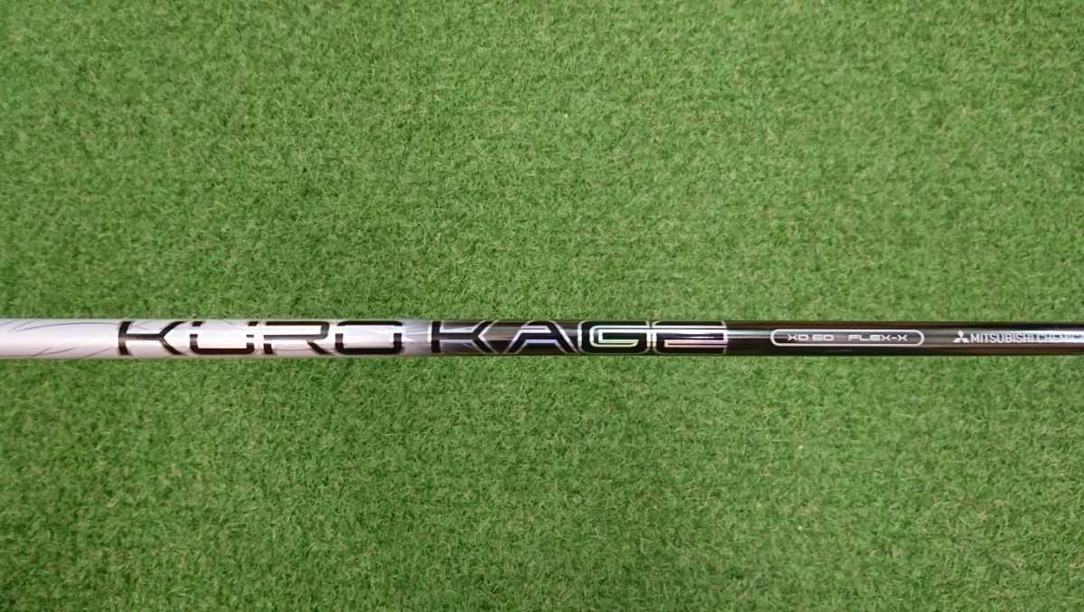 HOT，正規品 メーカー純正特注 三菱ケミカル KUROKAGE XD60X 1W用 PRGR プロギアスリーブ ナブラ RS クロカゲ 45インチ仕様(三菱レイヨン)｜売買されたオークション情報、yahooの商品情報をアーカイブ公開 - オー 部品
