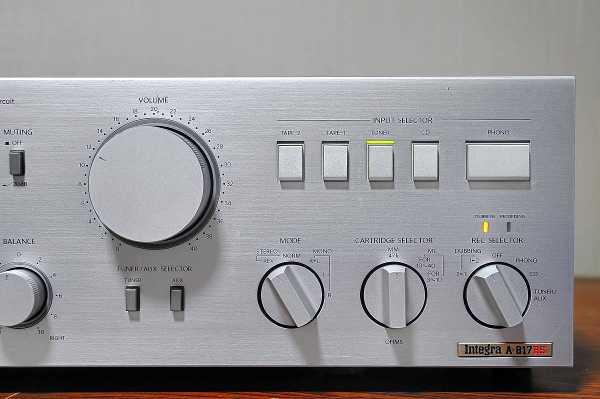 オンキヨー ONKYO Integra A-817RS ONKYO Integra オンキョー a-817