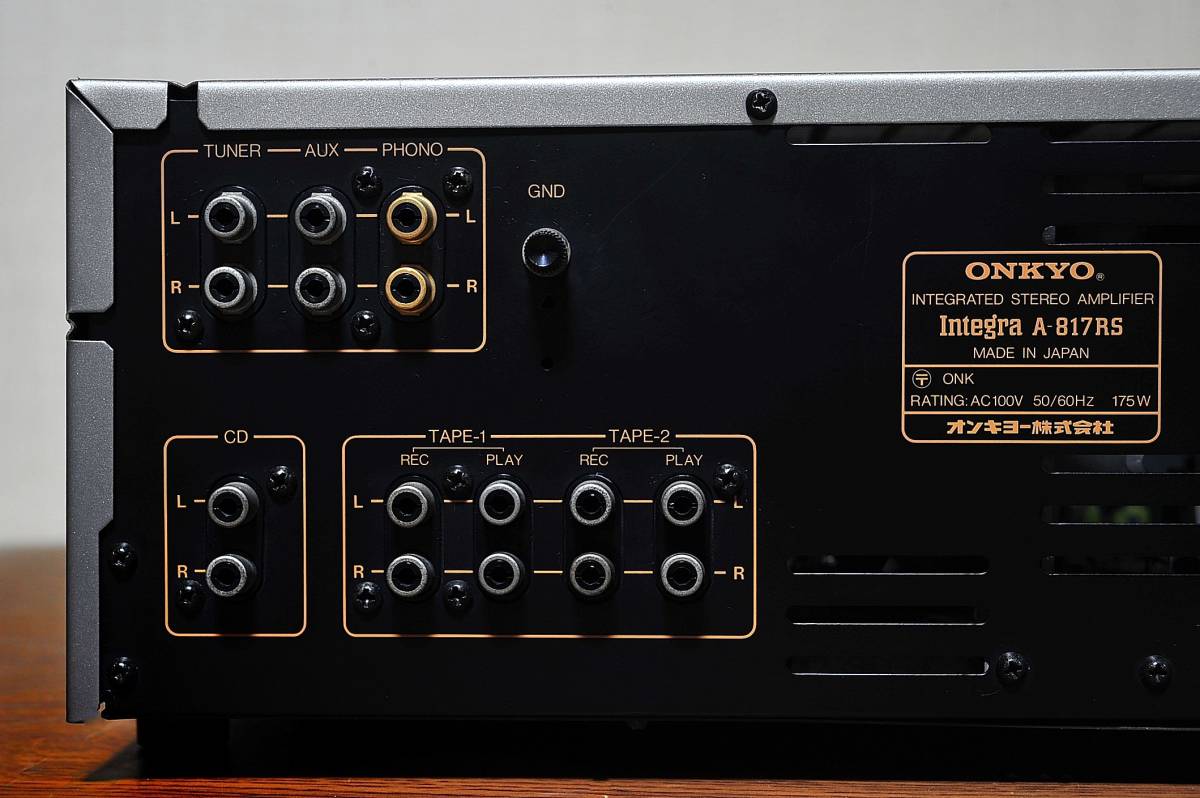 ONKYO INTEGRA A-817EX プリメインアンプ ONKYO オンキョー Integra A