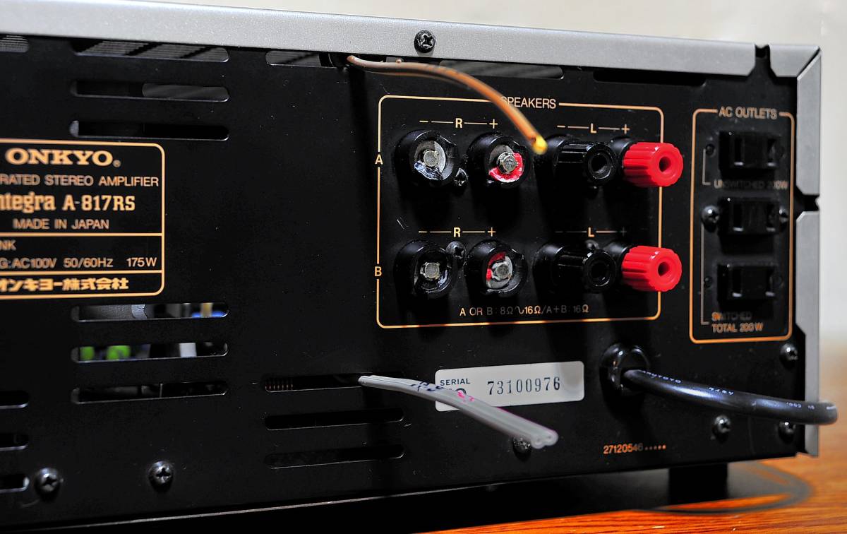 ONKYO Integra オンキョー プリメインアンプ オンキヨー A-817XX 