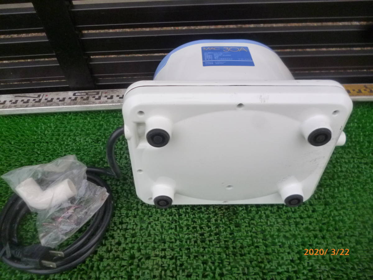 生活家電 浄化槽用ダイヤフラムブロワ EcoMac30