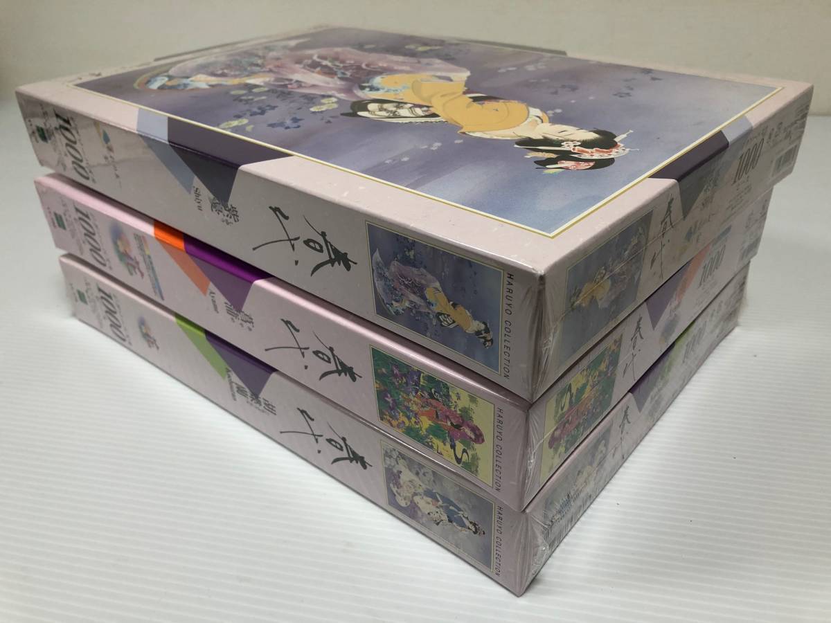 エポック社 春代 1000ピース パズル 胡蝶蘭/菖蒲/紫憂 3点セット の