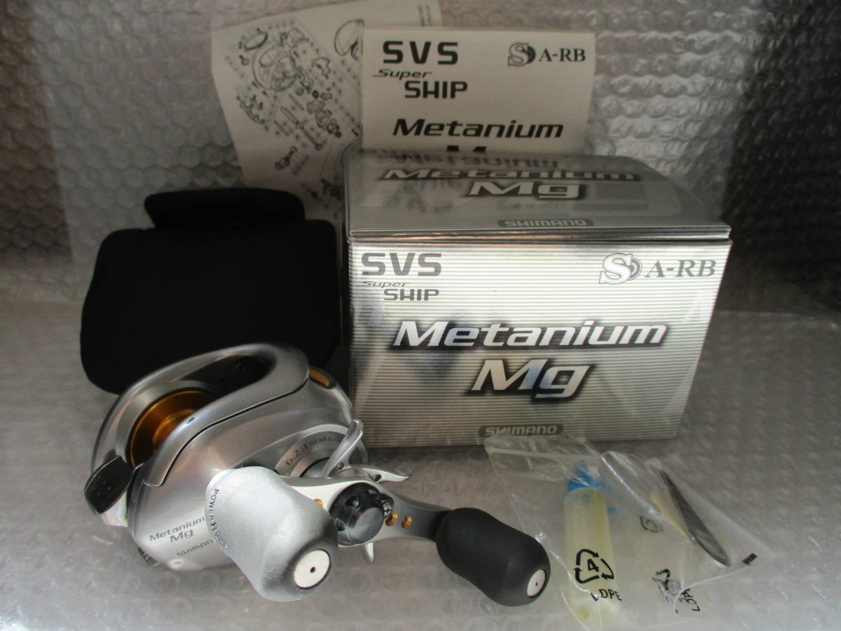 【爆買い，定番人気】 07 メタニウムMG Shimano Metanium 4969363021175 品 キズ ヨゴレあり(シマノ)｜売買されたオークション情報、yahooの商品情報をアーカイブ公開 - オークファン シマノ