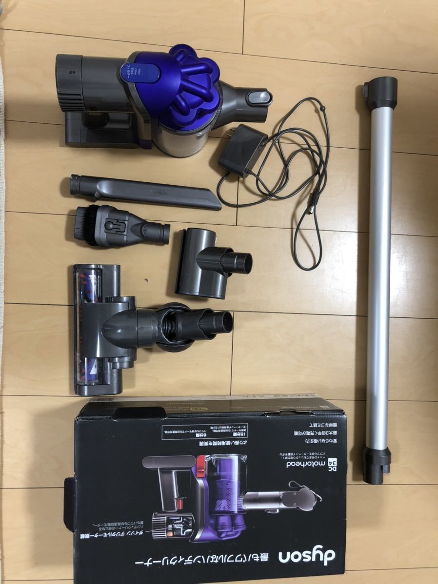動作30分確認済Dyson コードレス掃除機モーターヘッド2個 dyson ダイソンDC35 コードレスクリーナー 掃除機 モーターヘッド