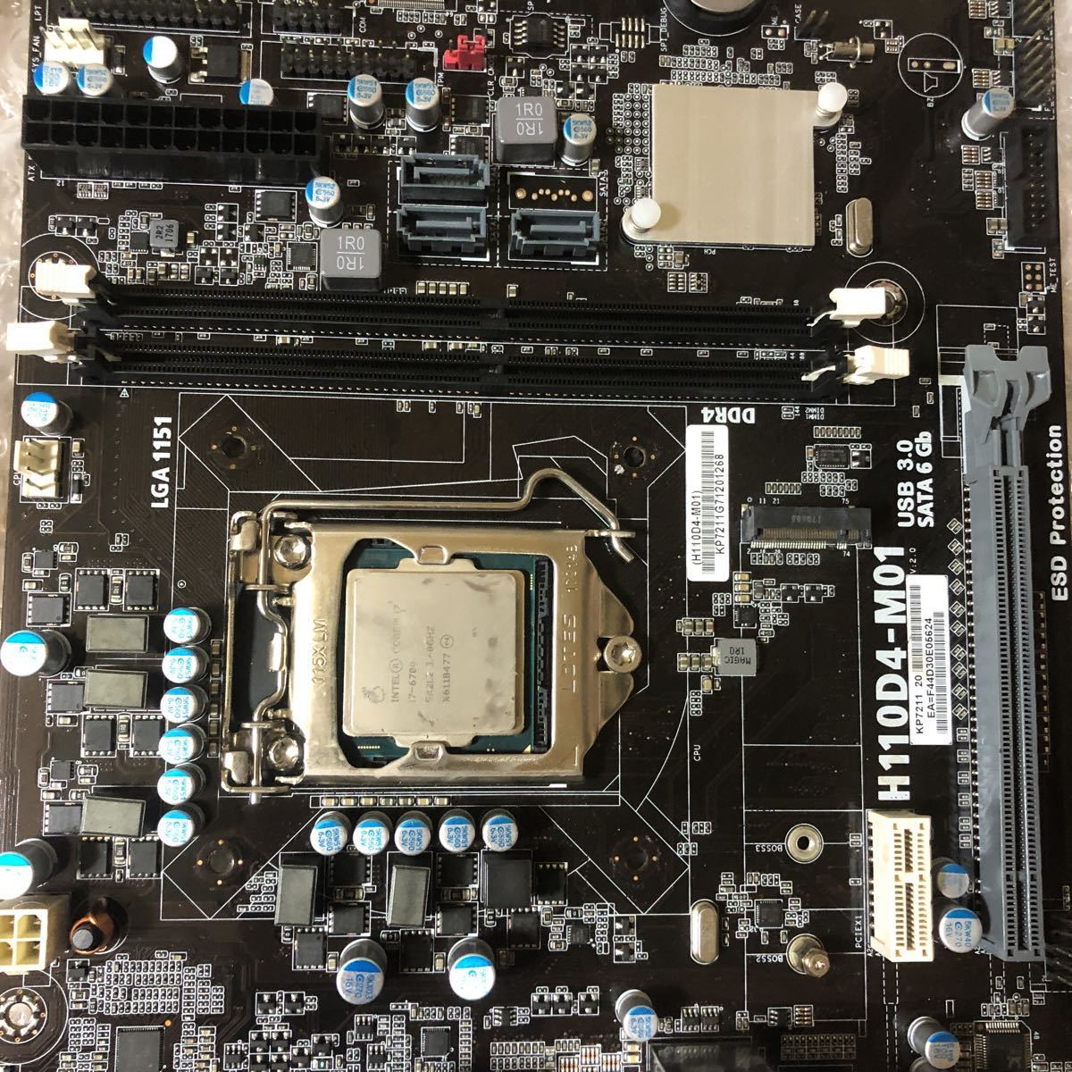 Core i7-6700 + H110M4-M01 マザボセット LGA1151 【公式通販】 Core i7-6700 + H110M4-M01 マザボセット LGA1151 【公式通販】