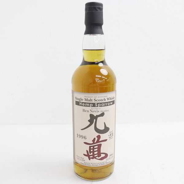 ヘンプスパロー 23年 Hemp Nevis Ben 値下不可 ベンネヴィス 九萬1996