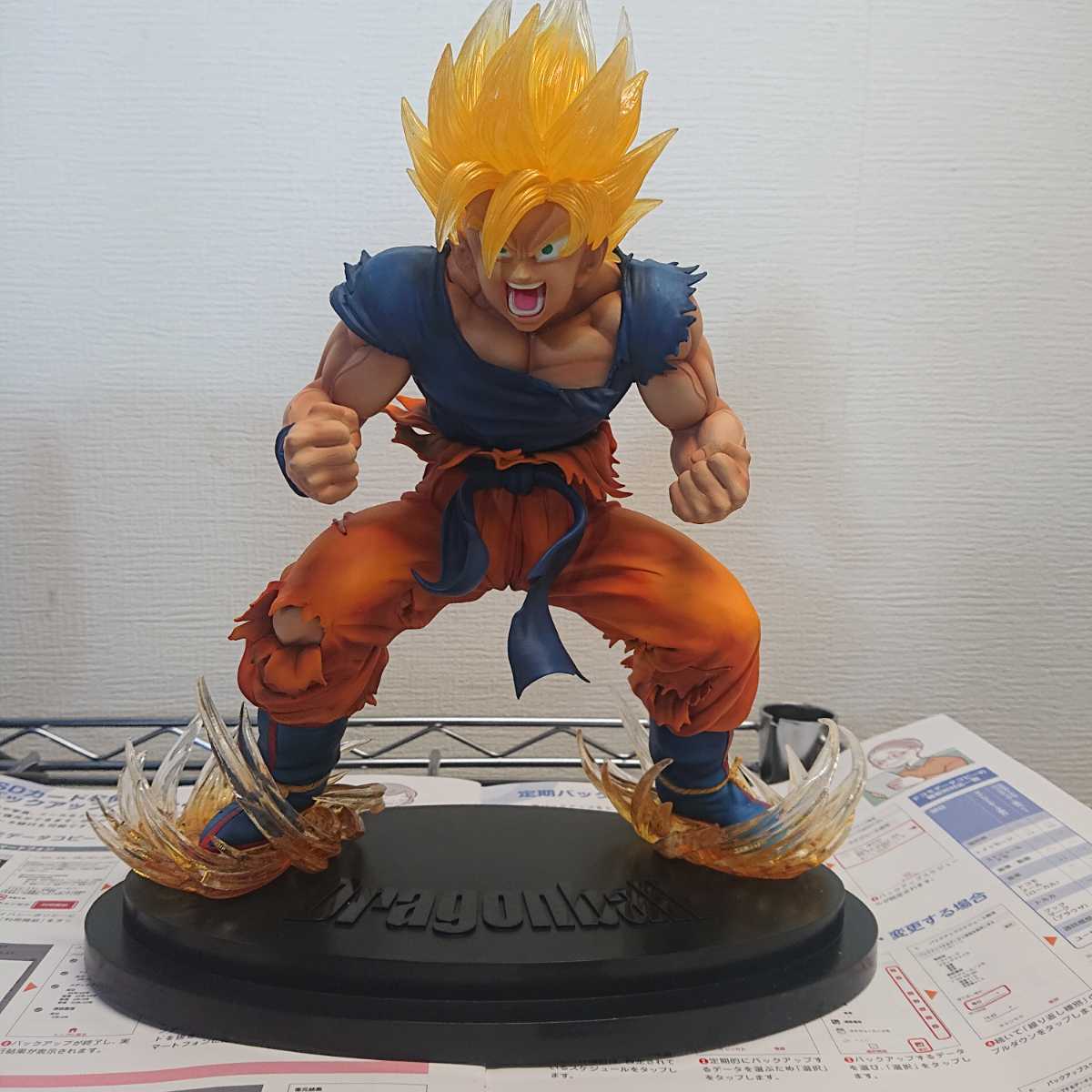 送料1100円 ドラゴンボール 超像 art コレクション version 2 スーパーサイヤ人 孫悟空 collection 超サイヤ人
