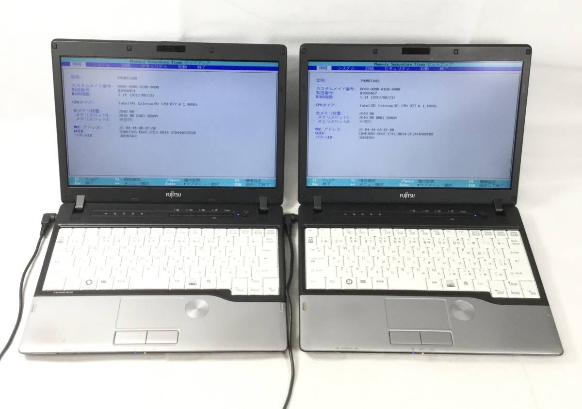 M2024-Y-02-① FUJITSU FUTRO MP702 2点【通電OK】 Fujitsu Futro Thin BSI + Serverschmiede