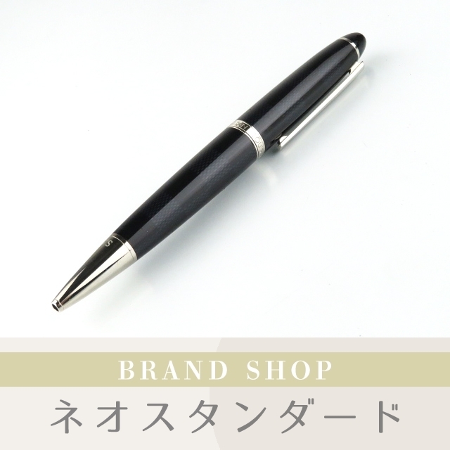LOUIS VUITTON ボールペン ダミエ グラフィット☆中古使用品 1円～ ルイ・ヴィトン ボールペン ダミエグラフィット 箱付き LOUIS