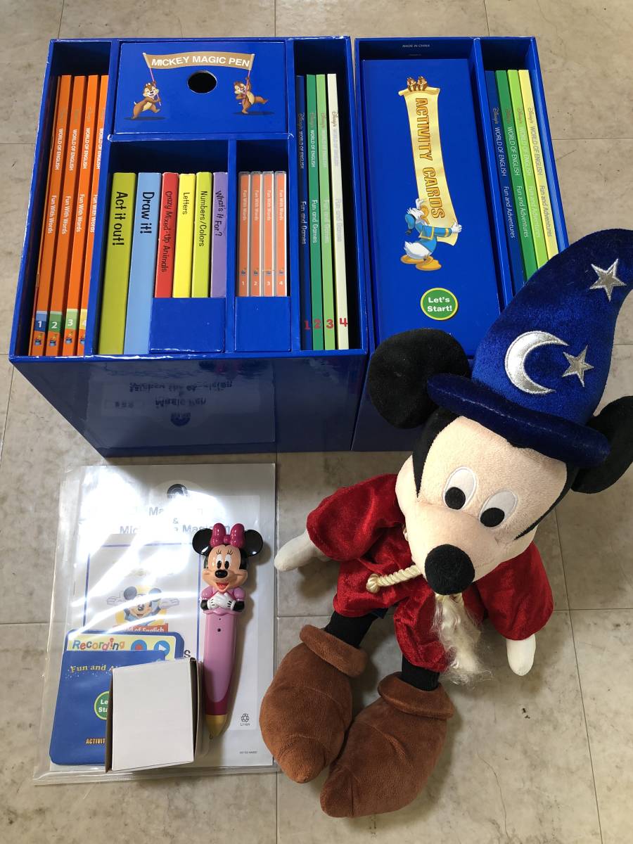 □再生保証あり ディズニー英語システム DWE ☆再生保証あり メイン