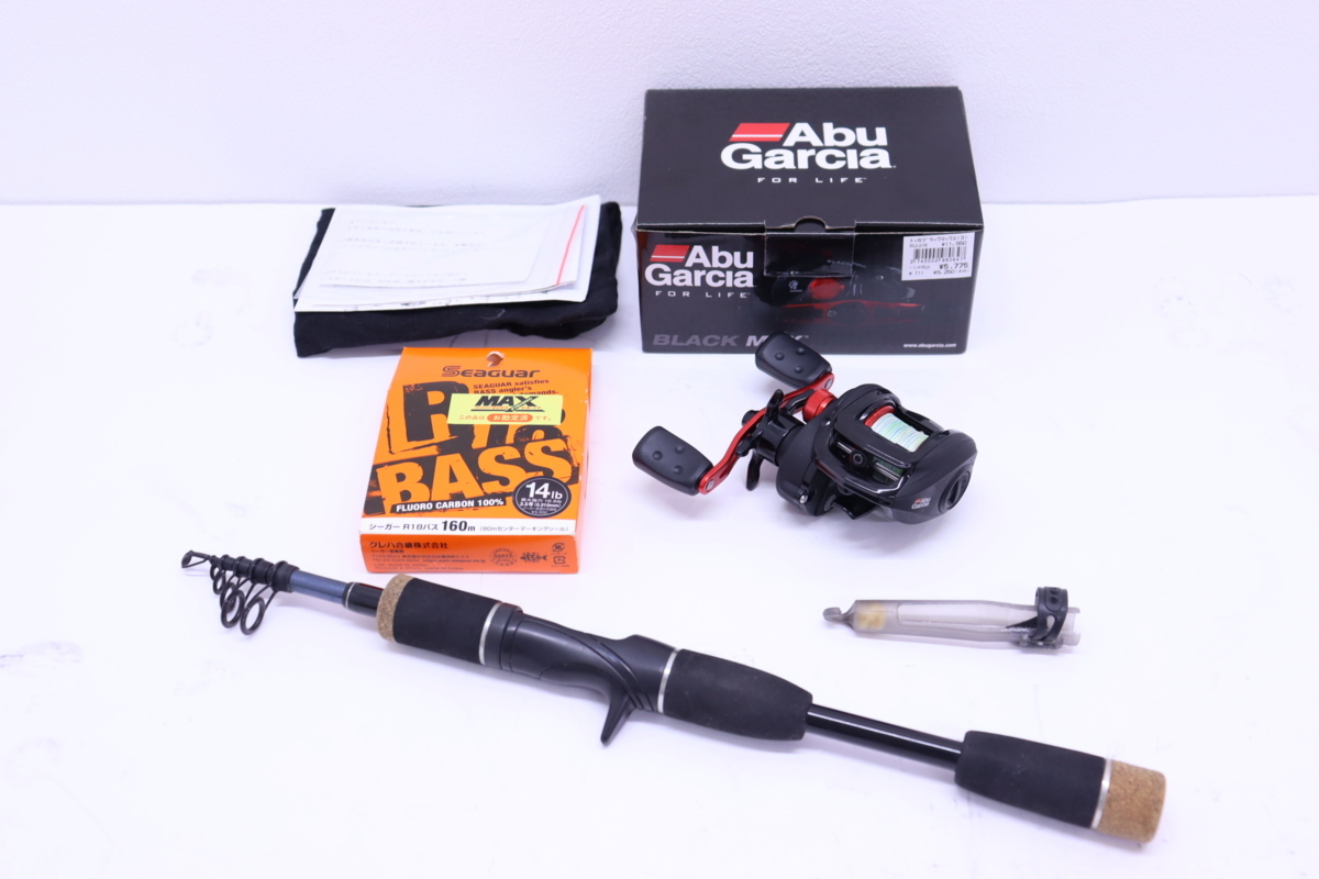 Daiwa17SV-TW8.1L_180041