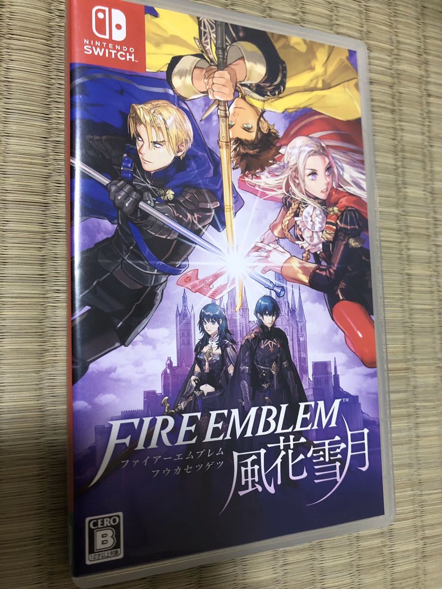送料無料　1円スタート　Switch ファイアーエムブレム風花雪月 