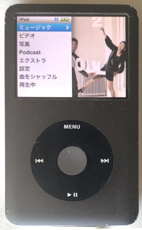 SALE，新作 Apple iPod Classic 第６世代 160GB ブラック MC297J/A：送料188円(iPod classic)｜売買されたオークション情報、yahooの商品情報をアーカイブ公開 - オークファン アップル