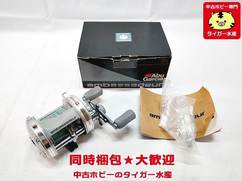 SHIMANO シマノ サーフリーダー スピニングリール SURF スーパーエアロ