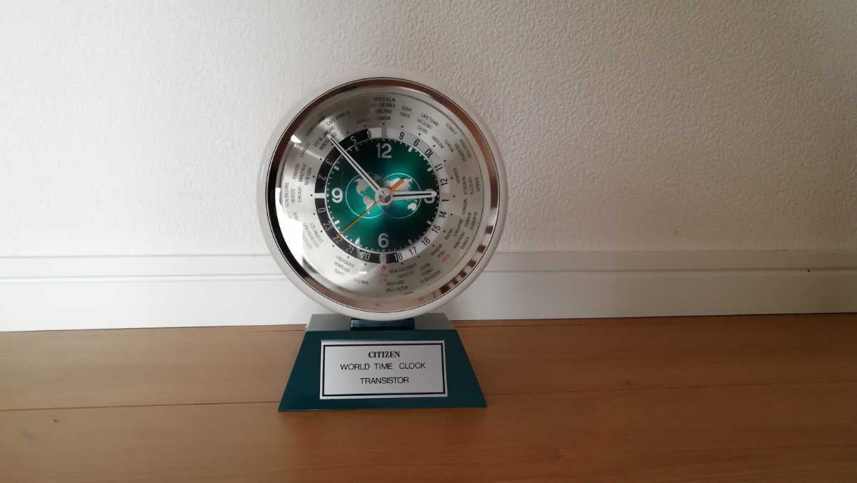 CITIZEN クォーツ 置時計 インテリア 昭和 レトロ NO.4SG653 インテリア小物 CITIZEN クォーツ 置時計 インテリア 昭和 レトロ NO
