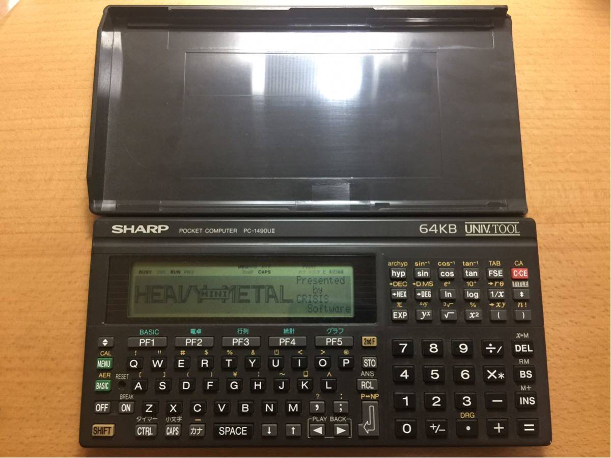 SHARP シャープ ポケットコンピュータ PC-E500 PC ポケット