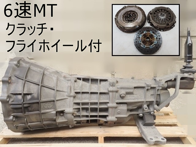 RS200 アルテッツァ SXE10 3S-GE アルテッツァ（トヨタ）の中古車