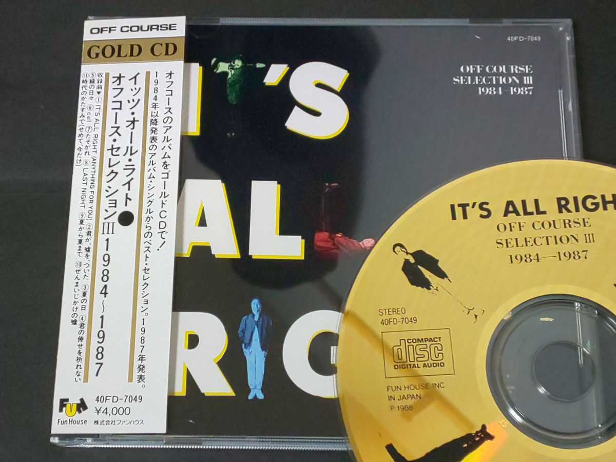 all 2026年最新Yahoo!オークション -オフコース rightの it