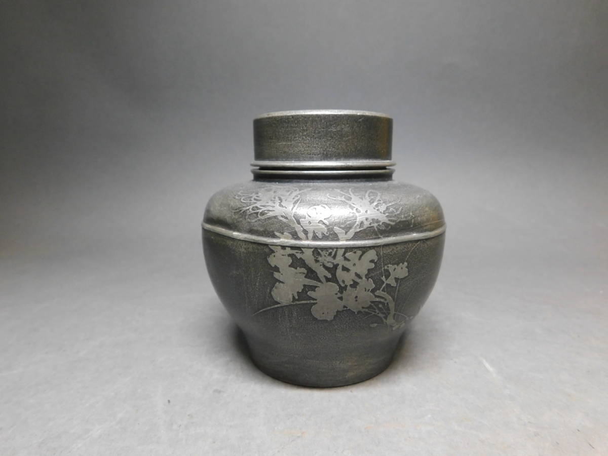 5○時代 間村自造 錫製松竹梅図茶入○古錫茶