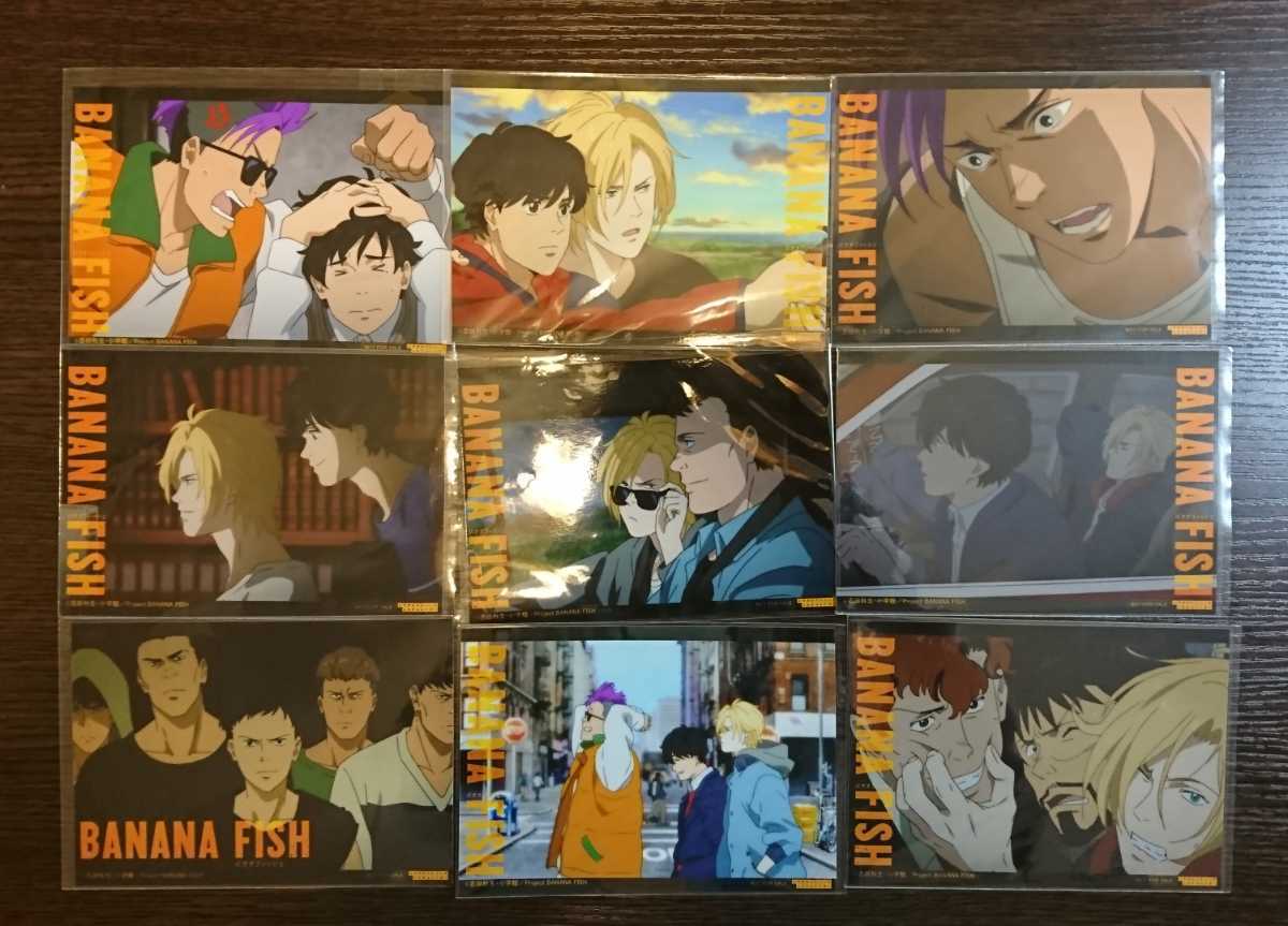 BANANA FISH » バナナフィッシュ | ノイタミナ TVアニメ『BANANA