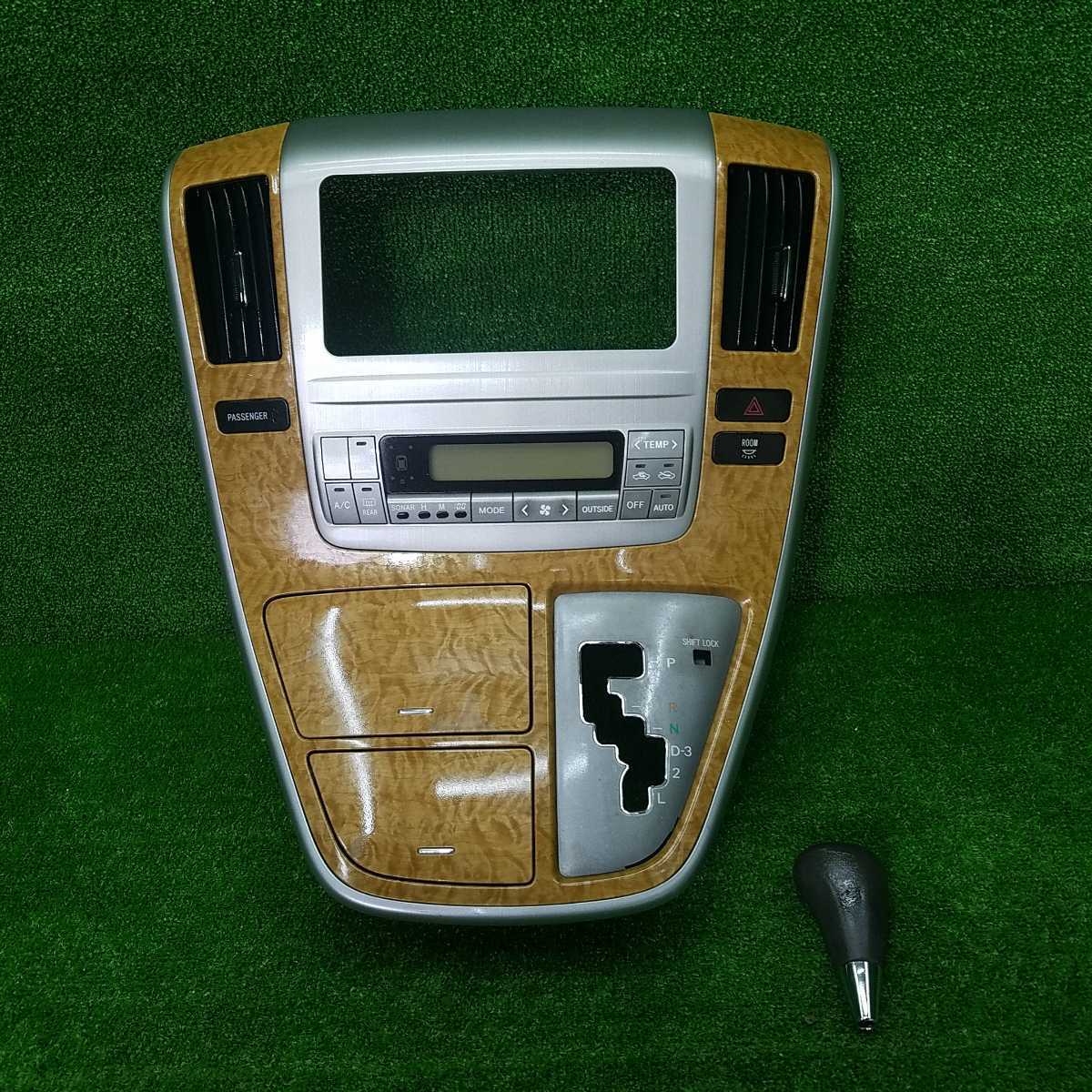 アルファード 10系 トヨタ 後期 センター MNH10 0 オーディオパネル 