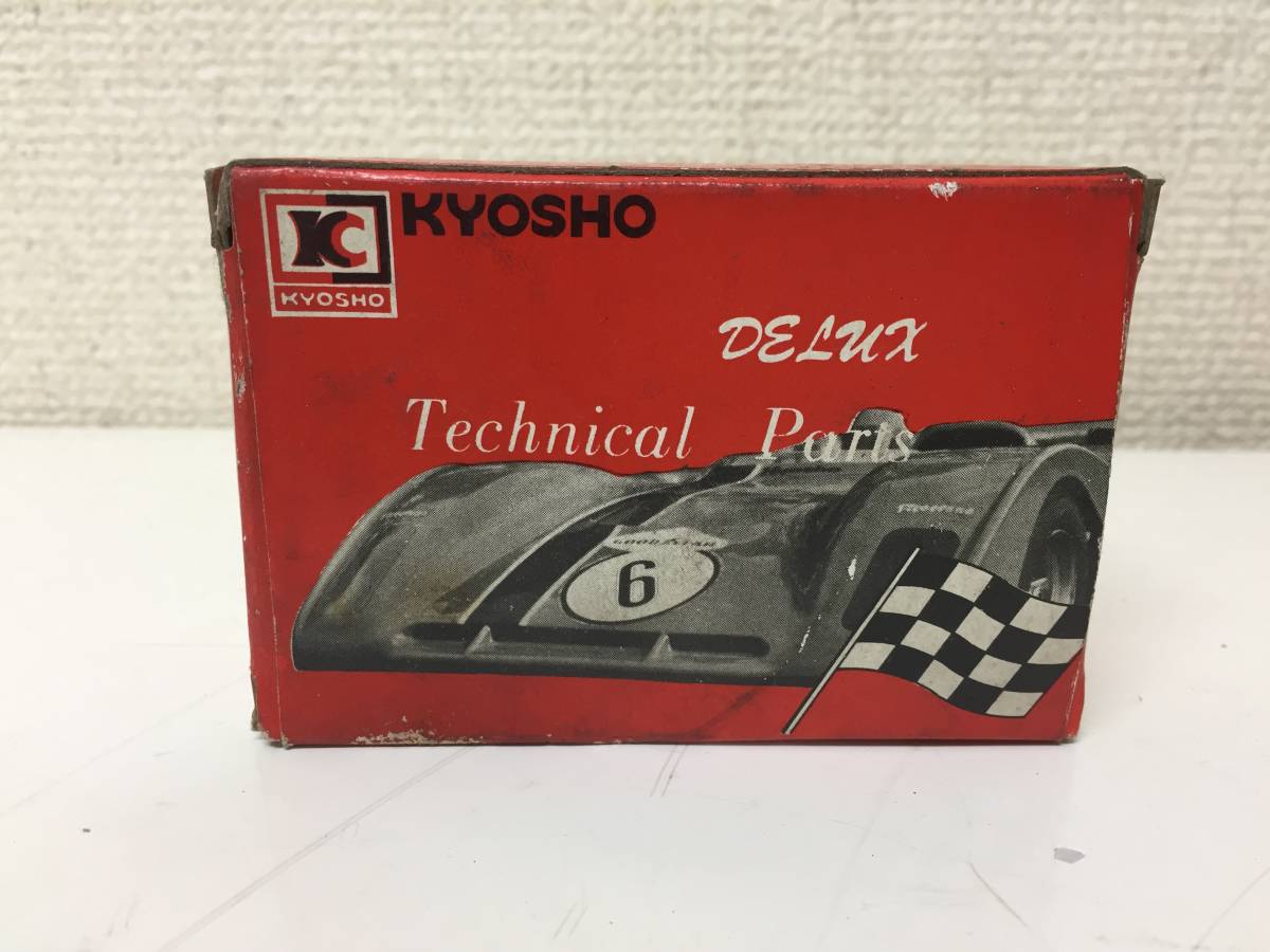  KYOSHO 1313ヒートシンククリーナー付 デラックス テクニカルパーツ(その他)｜売買されたオークション情報、yahooの商品情報をアーカイブ公開 - オークファン その他