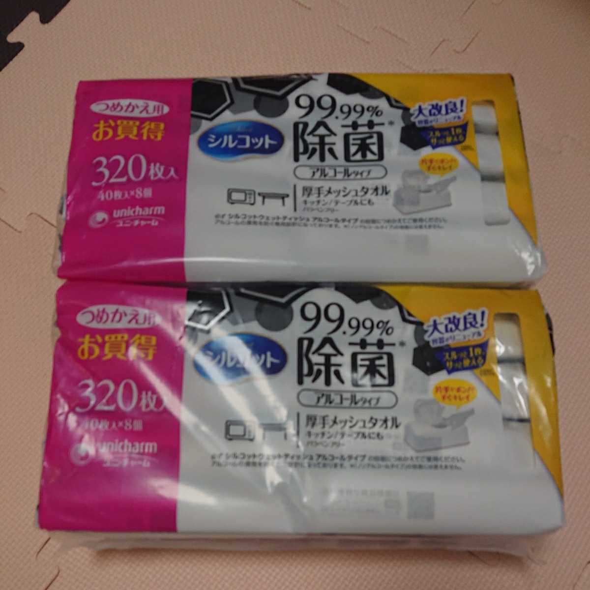 in | Brand Japan Sushi : Best Tokyo Belt Conveyor Find the to Where Collection 2022」に吉川醸造が