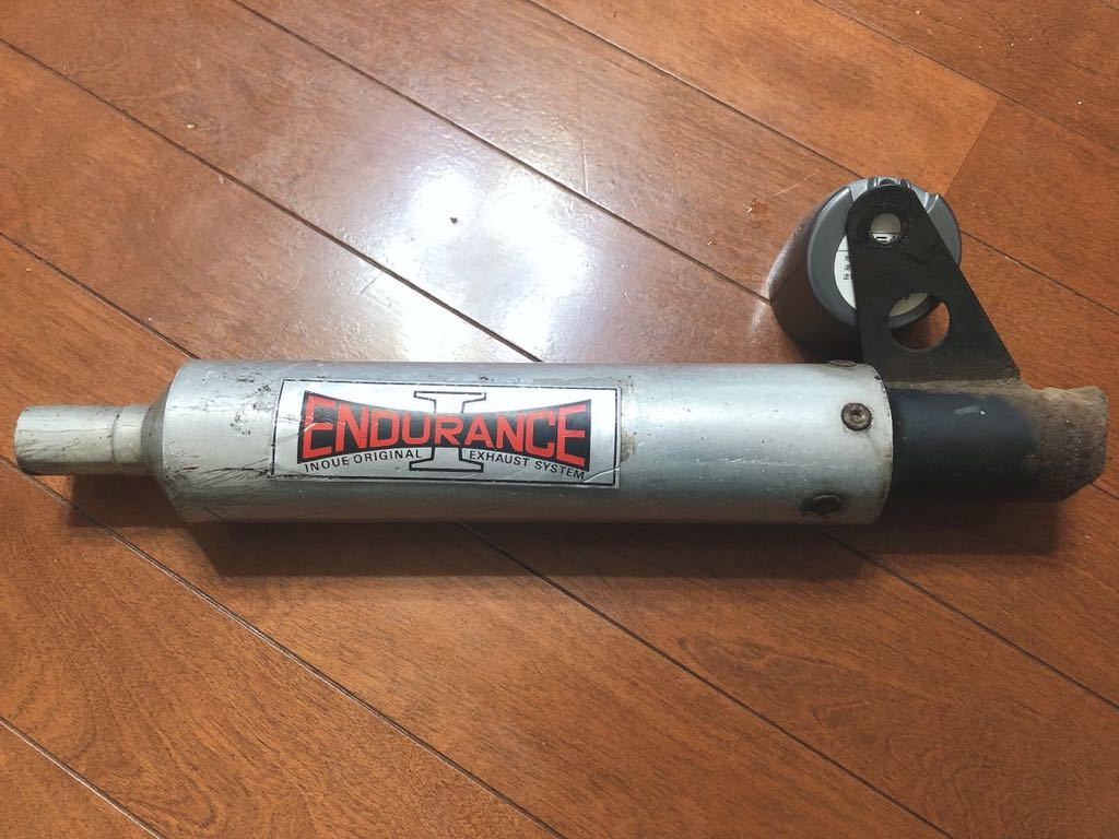 当時物 RZ250 チャンバー イノウエ RZ350 ◇RZ 4U0 4L3 エンデュランス 