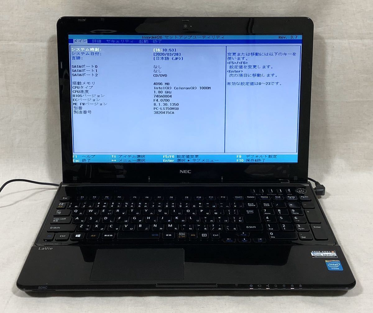 NEC PC-LS150MSB LaVie LS150/M Celeron 1000M 1.80GHz 4 GB 750 GB