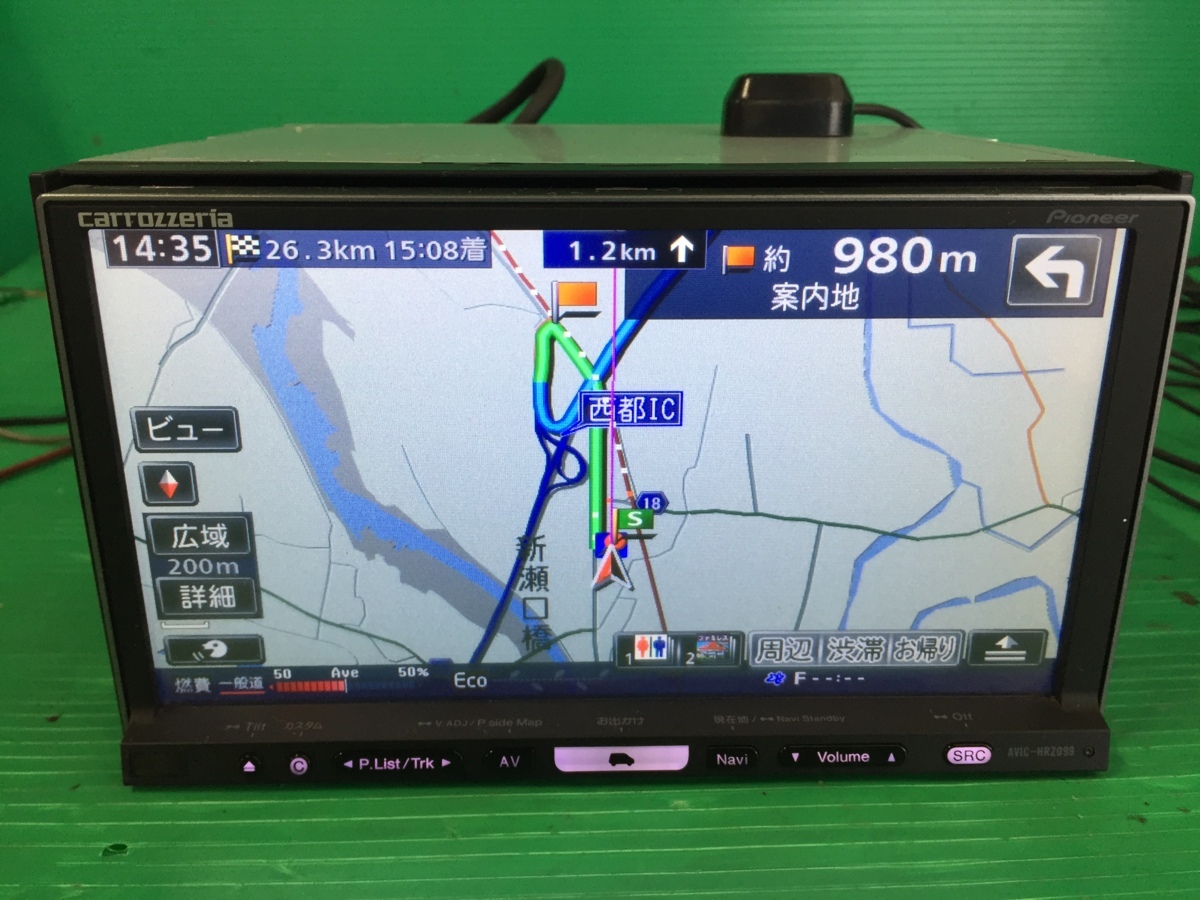 AVIC-HRZ099 HDDナビ carrozzeria | 地デジ受信 DVD再生 2010年
